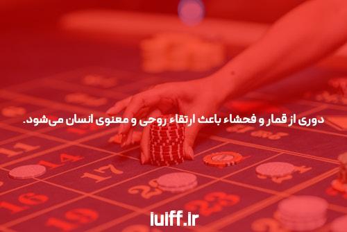 آشنایی با سایت بازی انفجار حرفه ای و اهمیت آن در شرط بندی آنلاین