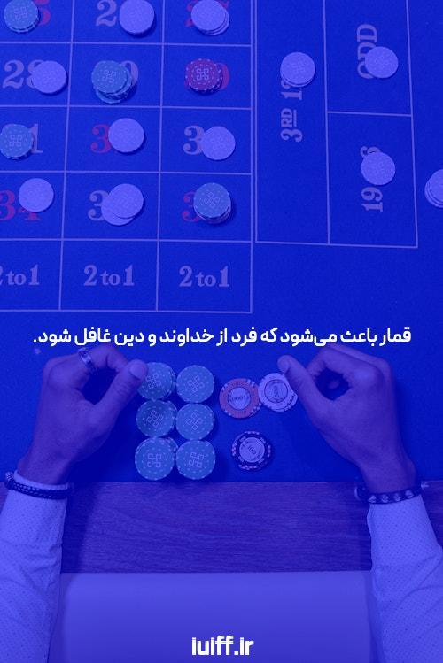 سایت شرط بندی بازی انفجار: معرفی و توضیحات برای شرط بندی عالی