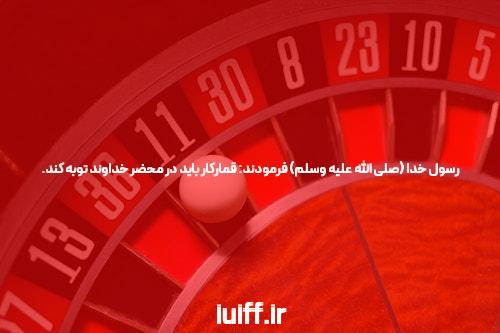 سایت شرط بندی بازی انفجار: معرفی و توضیحات برای شرط بندی عالی