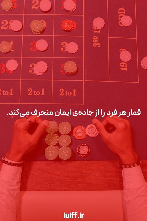 سایت شرط بندی بازی انفجار: معرفی و توضیحات برای شرط بندی عالی