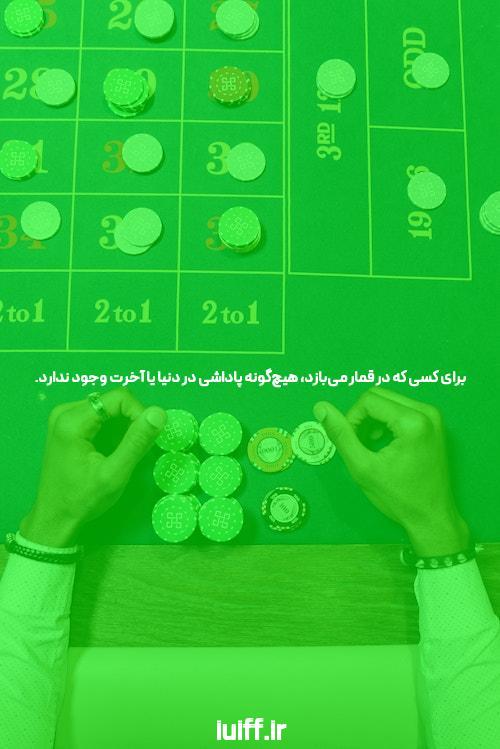 سایت شرط بندی بازی انفجار: معرفی و توضیحات برای شرط بندی عالی