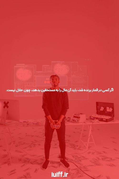 نحوه ایجاد و استفاده از بکلینکهای سئو: راهنمای جامع
