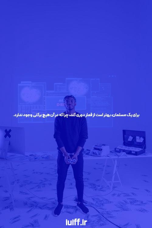 نحوه ایجاد و استفاده از بکلینکهای سئو: راهنمای جامع