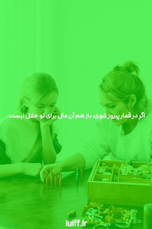 نحوه ایجاد و استفاده از بکلینکهای سئو: راهنمای جامع