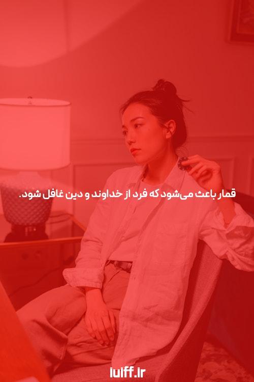 مقدمهای بر سایت megapari: تجربهای نوین در دنیای شرط بندی
