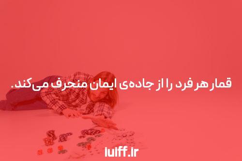 تازهترین اپلیکیشن پوکر با پول واقعی: تجربه ای بینظیر و سرگرمی بیپایان