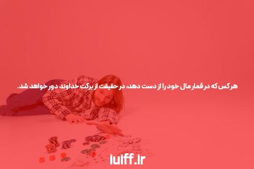 تازهترین اپلیکیشن پوکر با پول واقعی: تجربه ای بینظیر و سرگرمی بیپایان
