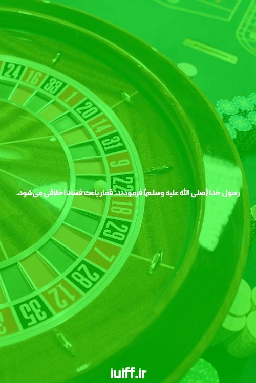 سایت ریور پوکر: بهترین مقصد برای علاقهمندان به بازی پوکر آنلاین