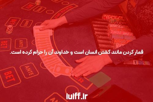 معرفی ثبت نام در مل بت: راهی به دنیای شرط بندی آنلاین
