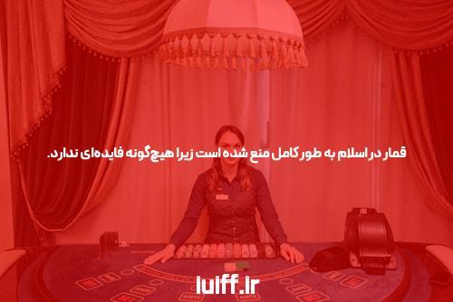 دانلود نرم افزار بازی انفجار بازی انفجار