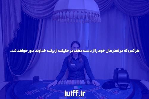 دانلود نرم افزار بازی انفجار بازی انفجار