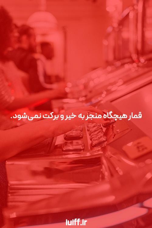 معرفی مل بت: بهترین سایت شرط بندی برای تجربهای متفاوت