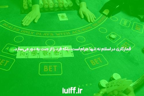 آشنایی با انفجار دنس بت: چرا باید به آن توجه کنیم؟