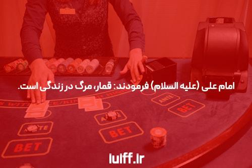 آشنایی با سایت انفجار هات بت: دنیای شرط بندی آنلاین